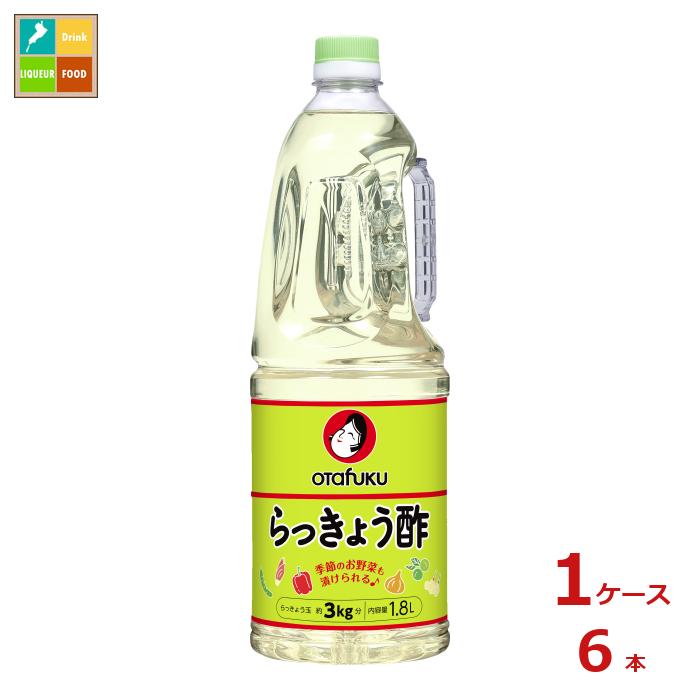 【送料無料】★まとめ買い★　タマノイ　ヘルシー穀物酢　1．8L　×6個【イージャパンモール】