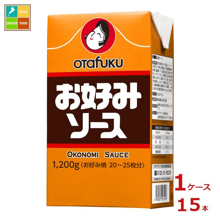 先着限りクーポン付 オタフク ソース お好みソース1.2kg×1ケース（全15本） 送料無料【co】