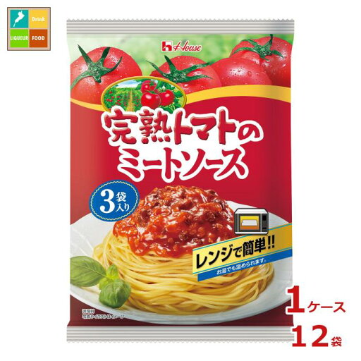 先着限りクーポン付 ハウス 完熟トマトのミートソース 3袋入り×1ケース(全12本) 送料無料【co】 先着限りクーポン付 ハウス 完熟トマトのミートソース 3袋入り×1ケース(全12本) 送料無料【co】