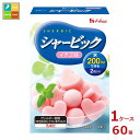 先着限りクーポン付 ハウス シャービック イチゴ味86g×1ケース(全60本) 送料無料【co】