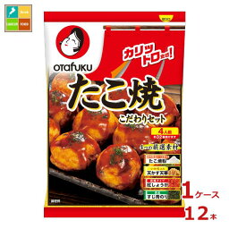 オタフク ソース たこ焼こだわりセット（4人前）171g×1ケース（全12本） 送料無料