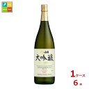 白鶴酒造 白鶴 大吟醸1.8L瓶×1ケース(全6本)送料無料