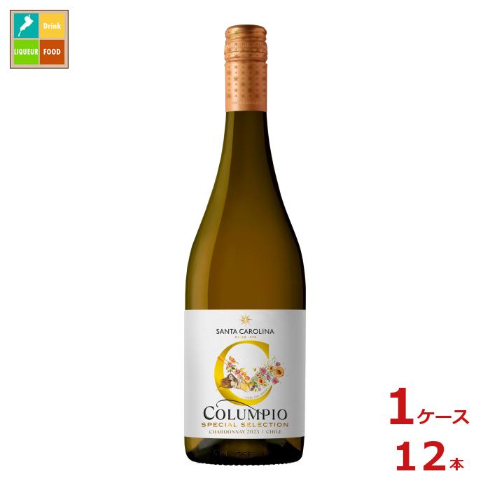 サントリー コルンピオ シャルドネ 2023 750ml瓶×1ケース（全12本）送料無料