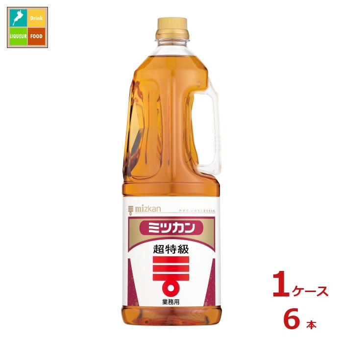 先着限りクーポン付 ミツカン 超特級1.8Lハンディペット×1ケース(全6本)送料無料【co】