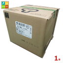 ミツカン 白菊10L×1本 送料無料