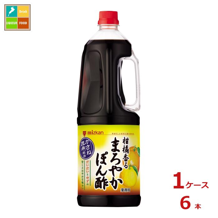 先着限りクーポン付 ミツカン 柑橘香るまろやかぽん酢1.8L×1ケース(全6本)送料無料【co】