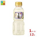 ミツカン 純米料理酒300ml×1ケース(全12本)送料無料