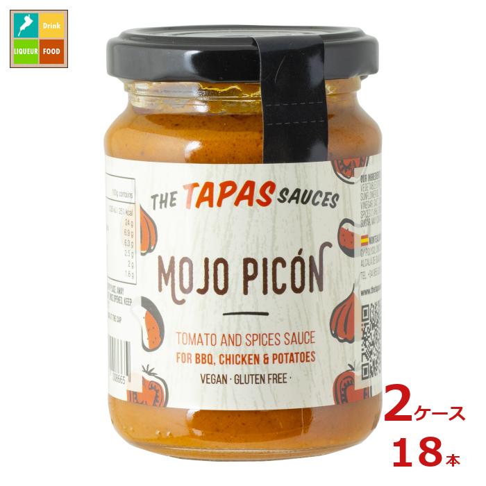 ユウキ タパスソース モホピコン180g瓶×2ケース（全18本）送料無料