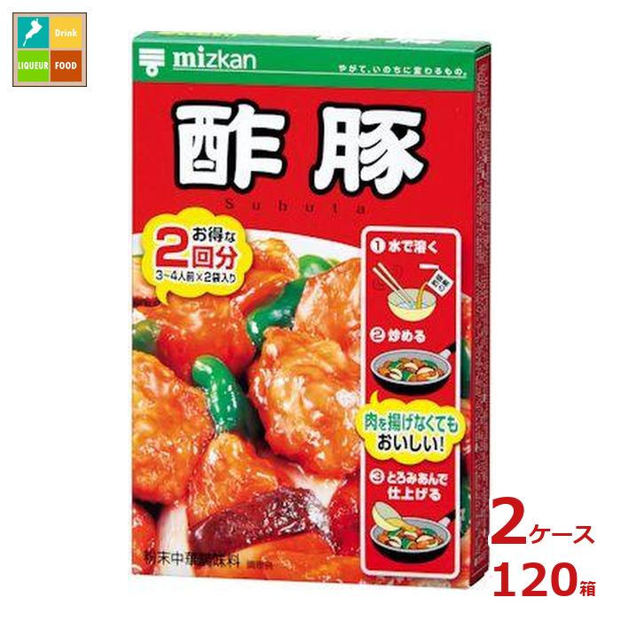 先着限りクーポン付 ミツカン 中華の素 酢豚90g×2ケース(全120本)送料無料【co】