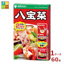 先着限りクーポン付 ミツカン 中華の素 八宝菜52g×1ケース(全60本)送料無料【co】