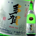 滋賀県 多賀株式会社 デラックス多賀1.8L×2本セット 送料無料