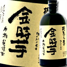 滋賀県 太田酒造 25度琵琶の誉 金時芋720ml 3本セット 送料無料