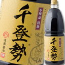 滋賀県 遠藤醤油 本醸造 特級こいくちしょうゆ 千登勢1.8L 1本