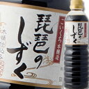 滋賀県 遠藤醤油 こいくち本醸造しょうゆ 琵琶のしずく500ml 1本