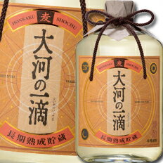 雲海酒造 25度本格麦焼酎 大河の一滴720ml×1ケース(全6本) 送料無料