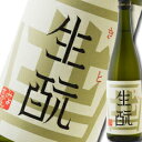 日本酒の原点「きもと造り」。熱燗がお薦めです。●酒質：特別純米生もと●内容量：720ml×3本●原料米：滋賀渡船●アルコール度数：15度●精米歩合：60％●日本酒度：+8●酸度：2.2●醸造元：北島酒造株式会社