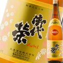 滋賀県 北島酒造 御代栄 高級仕込1.8L×2本セット 送料無料