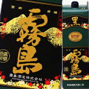 霧島酒造 25度黒霧島1.8L 紙パック ×2ケース(全12本)送料無料