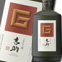 霧島酒造 芋麹焼酎 吉助(赤)25度720ml瓶×1ケース(全6本)送料無料