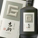 霧島酒造 芋麹焼酎 吉助(白)25度720ml瓶×2ケース(全12本)送料無料