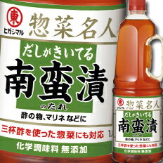 ҥޥ ں̾ ƤҤΤϥǥڥå1.8L16ܡ ̵