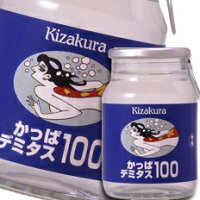 京都府・黄桜　かっぱシリーズ　かっぱデミタス100ml×1ケース（全30本）