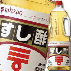 先着限りクーポン付 ミツカン すし酢 ハンディペット1.8L×1ケース（全6本） 送料無料【co】