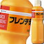 【送料無料】ミツカン フレンチ赤ドレッシングペットボトル1L×1ケース(全8本)