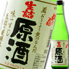 滋賀県 川島酒造 松の花 生詰原酒720ml 3本セット 送料無料