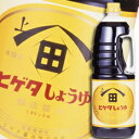 ヒゲタ しょうゆ こいくちしょうゆハンディペット1.8L×1ケース（全6本） 送料無料