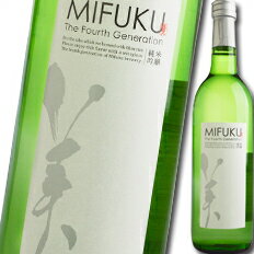 滋賀県 美冨久酒造 MIFUKU 純米吟醸酒 ワインボトル720ml×3本セット 送料無料