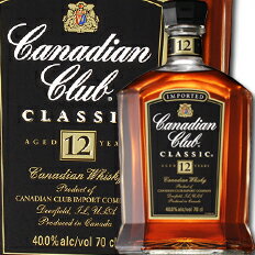 カナディアンクラブ品 レアもの 新作ショップ