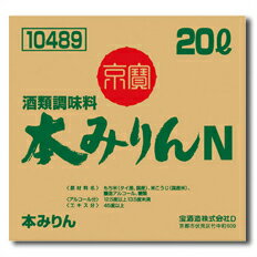 もち米、米こうじを主原料に醸造した、アルコール分を約13v/v％含む本みりんです。GMOフリータイプです。●名称：みりん●内容量：20000ml×1本【TAKARA】【寶酒造】●原材料：もち米（タイ産、国産）、米こうじ（国産米）、醸造アルコール、糖類●アルコール度数：13度●販売者：宝酒造株式会社