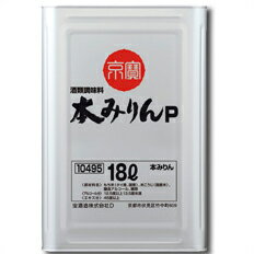 もち米、米こうじを主原料に醸造したアルコール分を約13v/v％含む本みりんです。料理にてり、つやを付与します。●名称：みりん●内容量：18000ml×1本【TAKARA】【寶酒造】●原材料：もち米（タイ産、国産）、米こうじ（国産米）、醸造アルコール、糖類●アルコール度数：13度●販売者：宝酒造株式会社