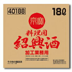 料理用に開発した紹興酒です。●名称：その他の醸造酒●内容量：18000ml×1本【TAKARA】【寶酒造】●原材料：もち米、麦麹（小麦）、カラメル色素●アルコール度数：16度●販売者：宝酒造株式会社