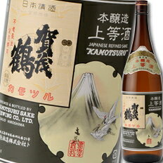 広島県 賀茂鶴酒造 賀茂鶴 上等酒1.8L×1ケース（全6本） 送料無料