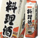 合同 割烹仕立て料理酒 2Lパック×2ケース(全12本) 送料無料(4)