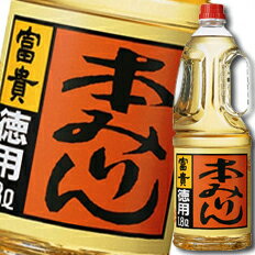 合同 本みりん富貴（徳用） 1.8Lペットボトル×2ケース（全12本） 送料無料