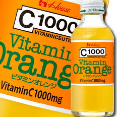 ハウス C1000 ビタミンオレンジ140ml瓶×1ケース（全30本） 送料無料 【to】 【co】のサムネイル