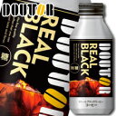【送料無料】ドトールコーヒー ブラックコーヒーレアル400g...