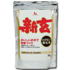 先着限りクーポン付 ハウス 新玄1kg×2ケース（全16本） 送料無料【co】