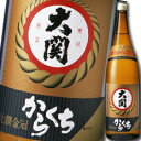 大関 上撰 金冠 からくち1.8L瓶×1ケース(全6本) 送料無料