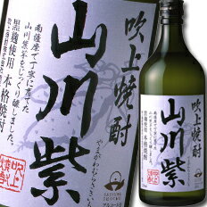 吹上焼酎 吹上山川紫（芋）720ml瓶×1ケース（全12本） 送料無料