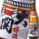 大関 上撰 金冠 樽酒1.8L瓶×1ケース（全6本） 送料無料