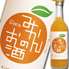 コアントロー 40度 700ml 包装不可