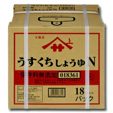 丸大豆を使用した、本醸造うすくちしょうゆです。●名称：うすくちしょうゆ（本醸造）●内容量：18Lバックインボックス×1本●原材料名：大豆(遺伝子組換えでない)、食塩、小麦、米、アルコール●栄養成分：エネルギー54kcal/たんぱく質5.8g/脂質0g/炭水化物7.7g/ナトリウム5.6g/食塩相当量14.3g●賞味期限：（メーカー製造日より）360日●保存方法：直射日光を避け、常温で保存(開封前)。●販売者：ヤマサ醤油株式会社