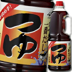 【送料無料】ヤマサ醤油 ヤマサつゆ1.8Lハンディペット×2ケース(全12本)