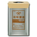 ヤマサ 醤油 ヤマサ新味しょうゆ(保存料無添加)18L天パット缶×1本 送料無料