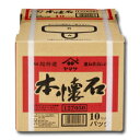 ヤマサ 醤油 ヤマサ重ね仕込しょうゆ 本懐石（保存料無添加）10Lバックインボックス×1本 送料無料