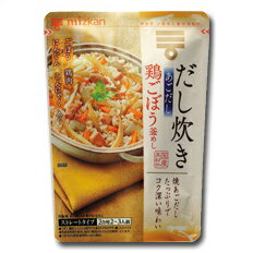 先着限りクーポン付 ミツカン だし炊きあごだし鶏ごぼう釜めし 540g×1ケース（全12本） 送料無料【co】